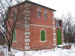 Продается участок Сумская, Сумы, Роменська траса фото 1 Продается участок Сумская, Сумы, Роменська траса фото 1