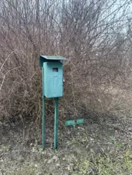 Продается участок Сумская, Сумы, Заречный, Кринична / с/т «Динамовець» фото 2 Продается участок Сумская, Сумы, Заречный, Кринична / с/т «Динамовець» фото 2