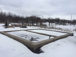 Продается участок Сумская, Сумы фото 3 Продается участок Сумская, Сумы фото 3