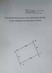 ��������� ������� ����� ϳ����� , ��� �����������,40, ��������, ����, ������� ���� 3