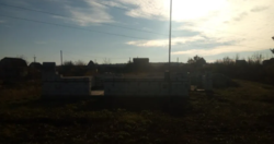 Продается участок Сумская, Сумы, Заречный, Олдыш-86 фото 10 Продается участок Сумская, Сумы, Заречный, Олдыш-86 фото 10