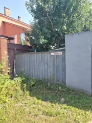 Продается участок Сумская, Сумы, Ковпаковский, Гайова р-н Роменської фото 8 Продается участок Сумская, Сумы, Ковпаковский, Гайова р-н Роменської фото 8