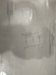 Продается участок Сумская, Сумский фото 5 Продается участок Сумская, Сумский фото 5