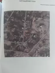 Продается участок Сумская, Сумы, с/т Будівельник фото 6 Продается участок Сумская, Сумы, с/т Будівельник фото 6