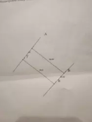 Продается участок Степановка, Сумский, Сумская фото 1 Продается участок Степановка, Сумский, Сумская фото 1