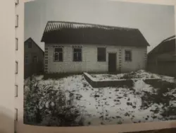 Продается участок Сумская, Сумы, Заречный, Баранівка фото 2 Продается участок Сумская, Сумы, Заречный, Баранівка фото 2