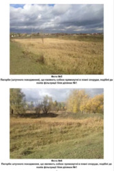 Продається ділянка Мироцьке, Києво-Святошинський, Київська фото 4 Продається ділянка Мироцьке, Києво-Святошинський, Київська фото 4