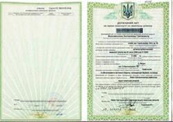ĳ����� �� �������� �. ����� ���� 1