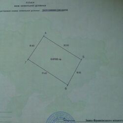 бистриця фото 2 бистриця фото 2