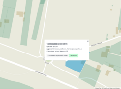    14,6 .  ..(26143857)  15