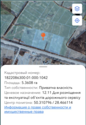   5,36    . (26132609)  3