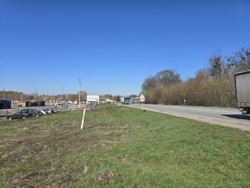 Продаж ділянки 2га лінія Станишівка фото 4 Продаж ділянки 2га лінія Станишівка фото 4