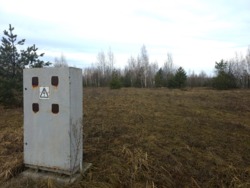 Ділянка 15 сот., початок с.Сінгури. (26105809) фото 1 Ділянка 15 сот., початок с.Сінгури. (26105809) фото 1