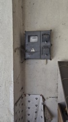 ���� �� �������������, ������������ ����� ���� 5