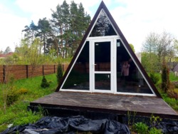 ĳ          (26142819)  6