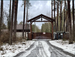 Продається ділянка Житомирська, Житомирський, Новогуйвинське, 'Любава' фото 8 Продається ділянка Житомирська, Житомирський, Новогуйвинське, 'Любава' фото 8