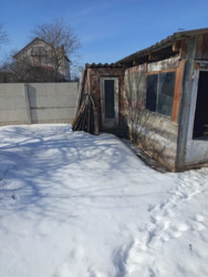 ��������� ������ ����������, ������������, ����������� ���� 2