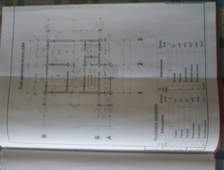 Продається ділянка Житомирська, Житомир, Крошня, Заряної р-н фото 2 Продається ділянка Житомирська, Житомир, Крошня, Заряної р-н фото 2