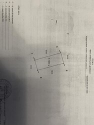 Продаж ділянки 10 соток в районі Смоківка фото 8 Продаж ділянки 10 соток в районі Смоківка фото 8