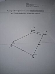 ĳ����� 20 ����� � ������� �� ������ ������� ��� ���� 9