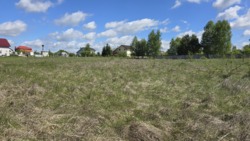 Продаж ділянки 25 соток під будівництво с.Сонячне фото 1 Продаж ділянки 25 соток під будівництво с.Сонячне фото 1