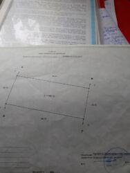 Продаж ділянки 12 соток с.Сінгури фото 2 Продаж ділянки 12 соток с.Сінгури фото 2