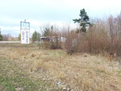 Фасадна ділянка 70 соток (26137933) фото 5 Фасадна ділянка 70 соток (26137933) фото 5