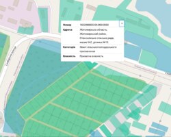 продаж ділянки район вул.Слобідська в соснах фото 2 продаж ділянки район вул.Слобідська в соснах фото 2