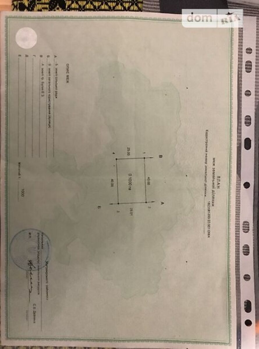      ,  10   1