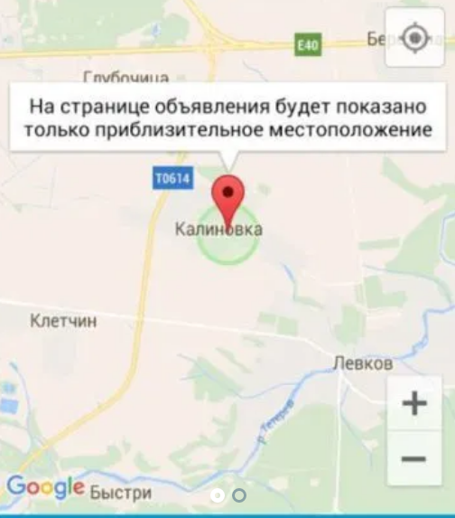 Земельна ділянка фото 1 Земельна ділянка фото 1