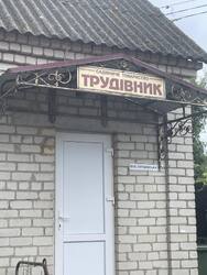 Продаж земельної ділянки в с. Пряжів ( кооператив Трудівник) фото 6 Продаж земельної ділянки в с. Пряжів ( кооператив Трудівник) фото 6