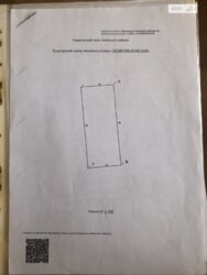   ,   3