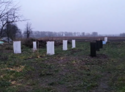 Продаж земельної ділянки під житлову забудову, площа 40 соток Гадзинка фото 3 Продаж земельної ділянки під житлову забудову, площа 40 соток Гадзинка фото 3