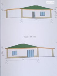 ĳ����� 7.5 ����� � ������������� ����� ���� 5