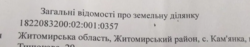  57 . . 35 000 $  2