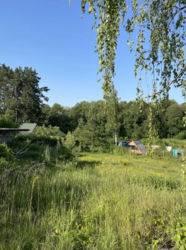 Земельна ділянка 13 000 $ фото 2 Земельна ділянка 13 000 $ фото 2