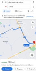 Участок 4Га Малая Даниловка, под коттеджный посёлок. фото 4 Участок 4Га Малая Даниловка, под коттеджный посёлок. фото 4