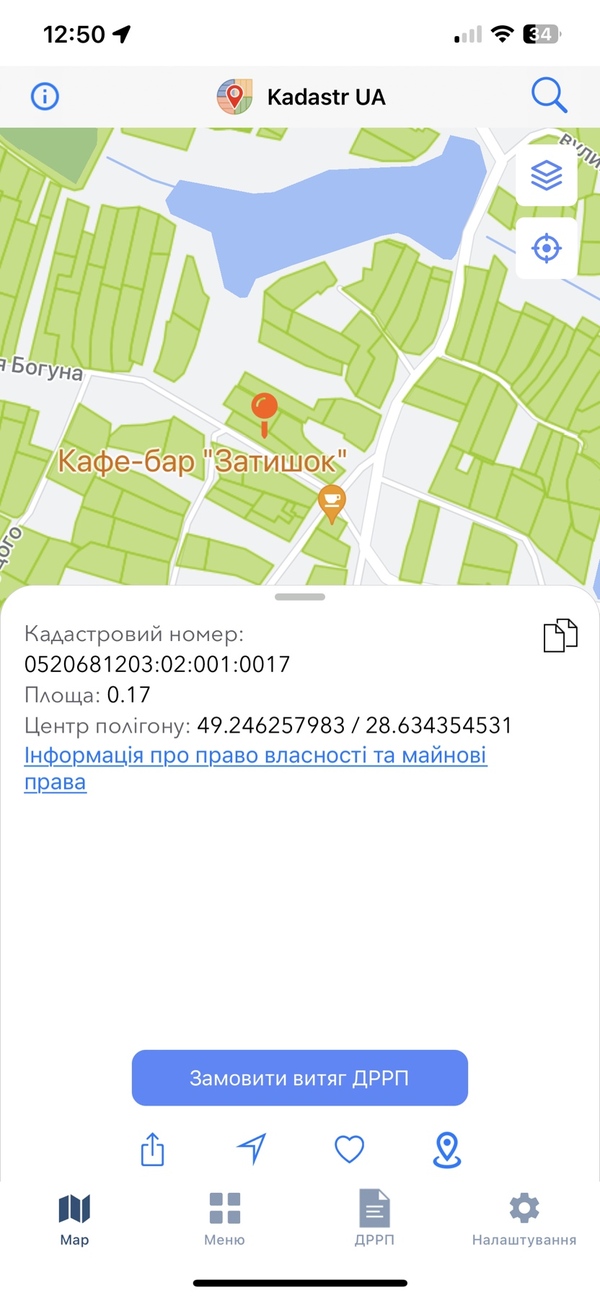   ³, ³,   1
