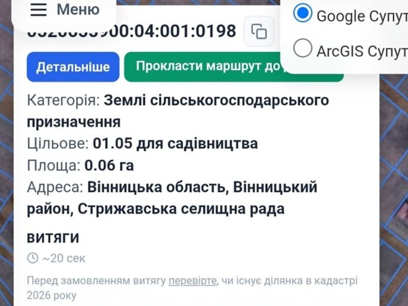 ������ �������� ������, ����� 0.06 �� ���� 1