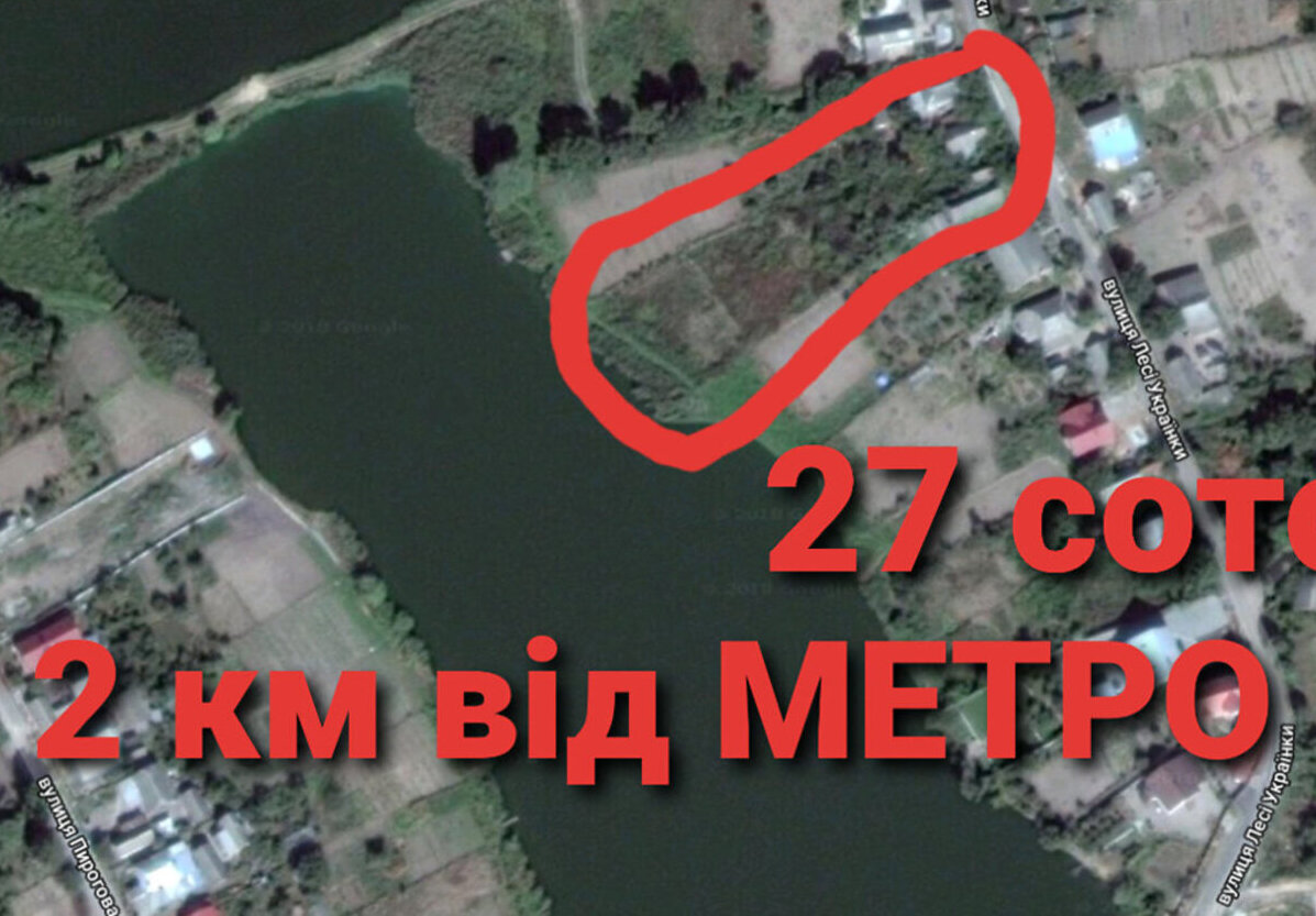 Продаж земельної ділянки під житлову забудову на вул. Лесі Українки, площа 27 соток фото 1 Продаж земельної ділянки під житлову забудову на вул. Лесі Українки, площа 27 соток фото 1