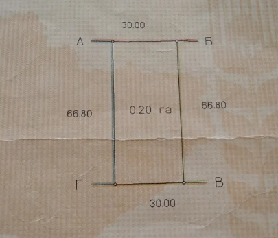 ������ �������� ������ �� ������� �������� �� ���. ����, ����� 20 ����� ���� 1