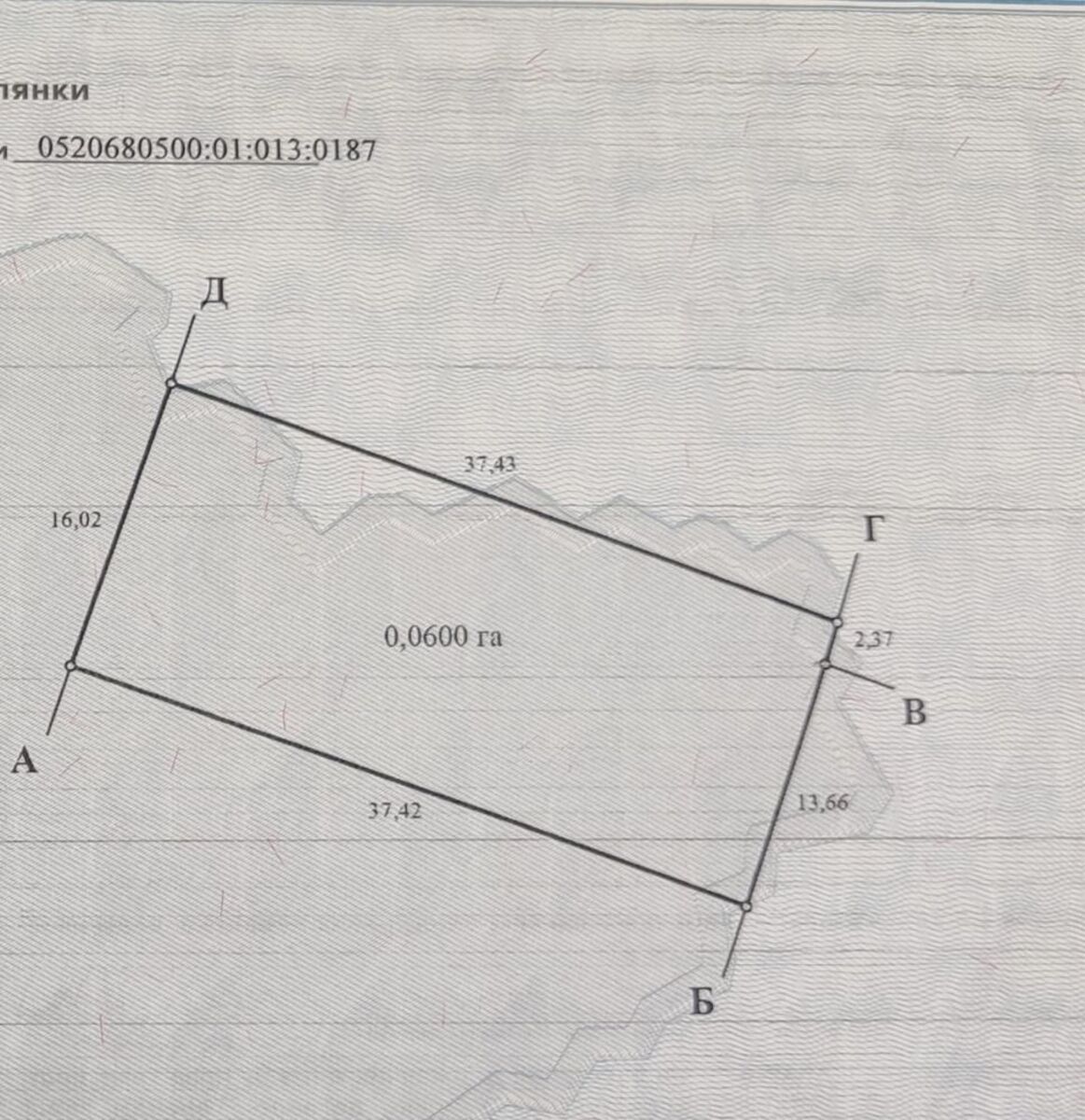 Продаж земельної ділянки, с. Бохоники фото 1 Продаж земельної ділянки, с. Бохоники фото 1