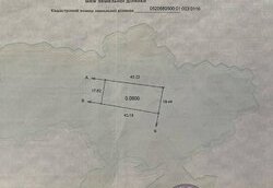 Продаж земельної ділянки сільськогосподарського призначення, на вул. Головна, площа 8 соток фото 1 Продаж земельної ділянки сільськогосподарського призначення, на вул. Головна, площа 8 соток фото 1