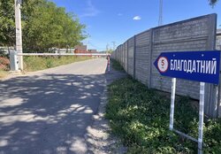 Продаж земельної ділянки під житлову забудову, площа 9.5 сотки фото 1 Продаж земельної ділянки під житлову забудову, площа 9.5 сотки фото 1