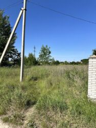 ��������� ������ ���������, ³�����, ³�������, �����������, ����� ���� ���� 5