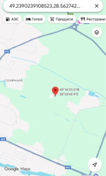 Продаж земельної ділянки, Тяжилів, 42 сот. фото 5 Продаж земельної ділянки, Тяжилів, 42 сот. фото 5