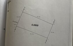 Продаж земельної ділянки під житлову забудову, с. Бохоники, 8 соток фото 1 Продаж земельної ділянки під житлову забудову, с. Бохоники, 8 соток фото 1
