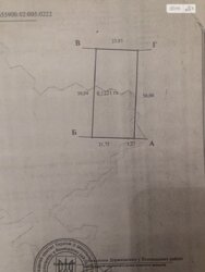 ��������� ������ ����� ������, ³�����, ³�������, ���������, ��������� ���� 2