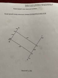 ‑. , ³, ³,      1