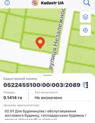 Продам ділянку 14.14 сот в Літині під житлову забудову, фото 3 Продам ділянку 14.14 сот в Літині під житлову забудову, фото 3